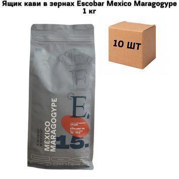 Ящик кави в зернах Escobar Mexico Maragogypе 1 кг (у ящику 10 шт) 02-0260 фото