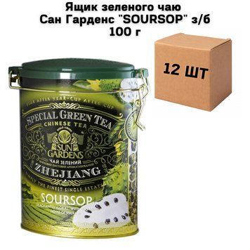 Ящик зеленого чая Сан Гарденс "SOURSOP" ж/б 100 г(в ящике 12 шт) 02-0772 фото