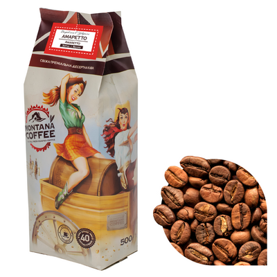 Кава в зернах Montana Coffee "Amaretto" 100% арабіка 0,5 кг 1900012 фото