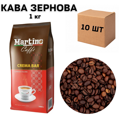 Ящик кави в зернах Martino Caffe Crema Bar 1кг (в ящику 10 шт) 11901 фото