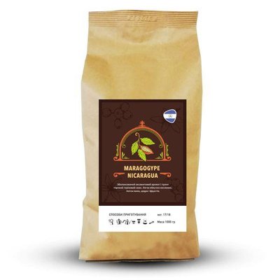 Кава в зернах Арабіка Марагоджип Нікарагуа&nbsp;&mdash;&nbsp;зерна цієї кави навіть більші, ніж в інших країнах. Цей сорт відрізняється дуже яскравим, злегка терпким смаком. Помітна гіркуватість у післясмаку з винними відтінками в аром 0400006 фото
