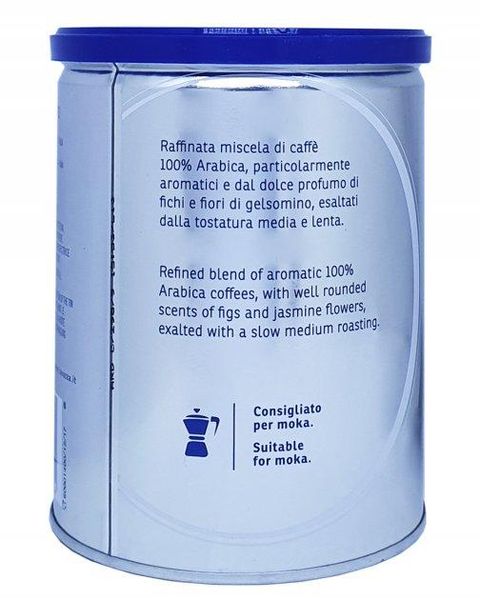 Ящик молотого кофе Lavazza In Blu Esspresso ж/б, 250г (в ящике 12 шт) 0200210 фото