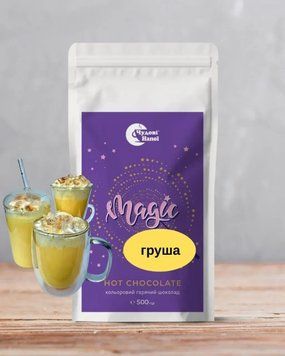 Кольоровий гарячий шоколад "Груша" 500 г 17-0087 фото