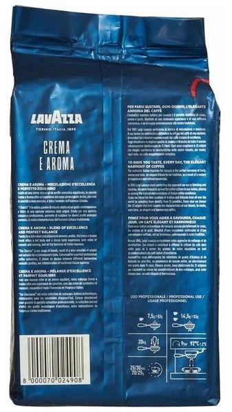 Ящик кофе в зернах Lavazza Crema e Aroma Espresso, 1 кг (в ящике 6 шт) 0200219 фото