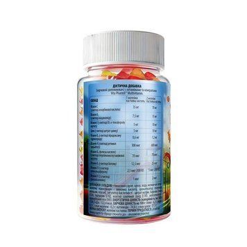 Набір жувального мармеладу Memory Complex Vita PharmX&reg; 120 пастилок 73-0082 фото