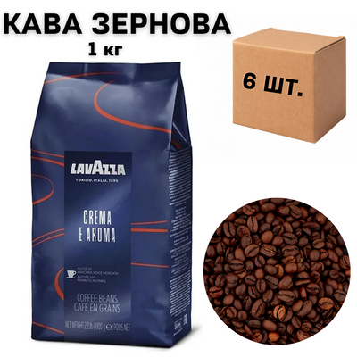 Ящик кави в зернах Lavazza Pronto Crema, 1 кг (у ящику 6 шт) 0200219 фото