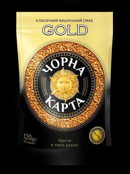 Ящик розчинної кави Чорна Карта GOLD 120 гр. (в ящику 20 шт.) 0200287 фото