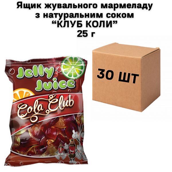 Ящик жувального мармеладу з натуральним соком "КЛУБ КОЛИ" 25 г (в ящику 30 шт) 7300007 фото