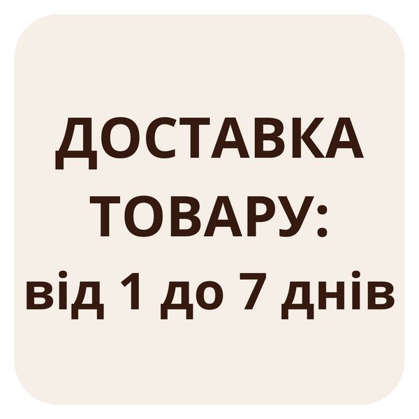 Фруктовий наповнювач малина зі шматочками 50% 10кг 4600021 фото