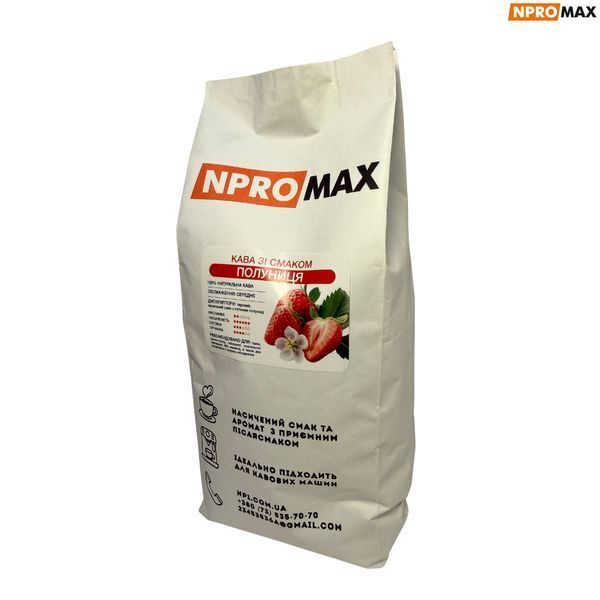 Ароматизована кава в зернах NPROMAX "Полуниця" 1 кг 04-0658 фото