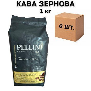Ящик кофе в зернах Pellini n&deg;3 Gran Aroma 100% Arabica 1 кг (в ящике 6 шт) 02-0493 фото