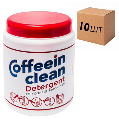 Ящик професійного засобу Coffeein clean DETERGENT для очищення від кавових жирів 900 гр. (у ящику 10шт) 10093 фото