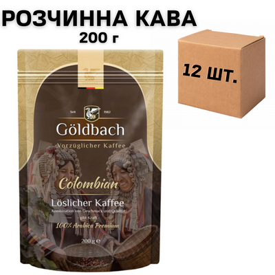 Ящик розчинної кави Goldbach Colombian 200 гр. (у ящику 12 шт) 0200344 фото