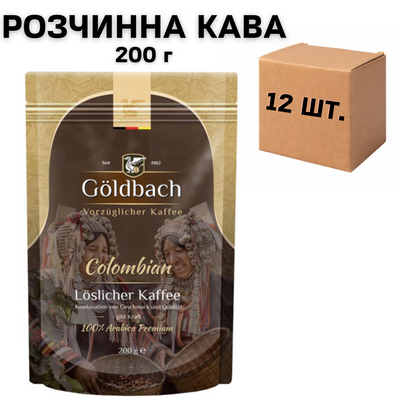 Ящик растворимого кофе Goldbach Colombian 200 гр. (в ящике 12 шт) 0200344 фото