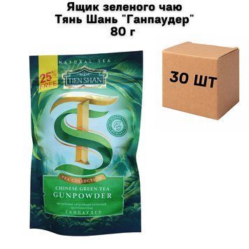 Ящик зеленого чаю Тянь Шань "Ганпаудер" 80 г (у ящику 30 шт) 02-0557 фото