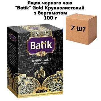 Ящик чорного чаю "Batik" Gold Крупнолистовий з бергамотом 100 г (у ящику 7 шт) 02-0495 фото