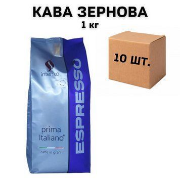 Ящик кофе в зернах Prima Italiano Intenso 1 кг ( в ящике 10 шт) 61-0004 фото