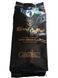 Ящик кофе в зернах Ricco Coffee Super Aroma Blak, 1кг (в ящике 10 шт) 02-0363 фото 2