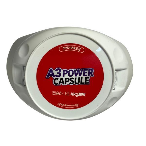 Капсулы для стирки A3 POWER CAPSULE 152 шт 35-0007 фото