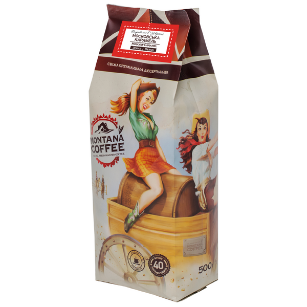 Кава в зернах Montana Coffee "Карамель" 100% арабіка 0,5 кг 1900022 фото