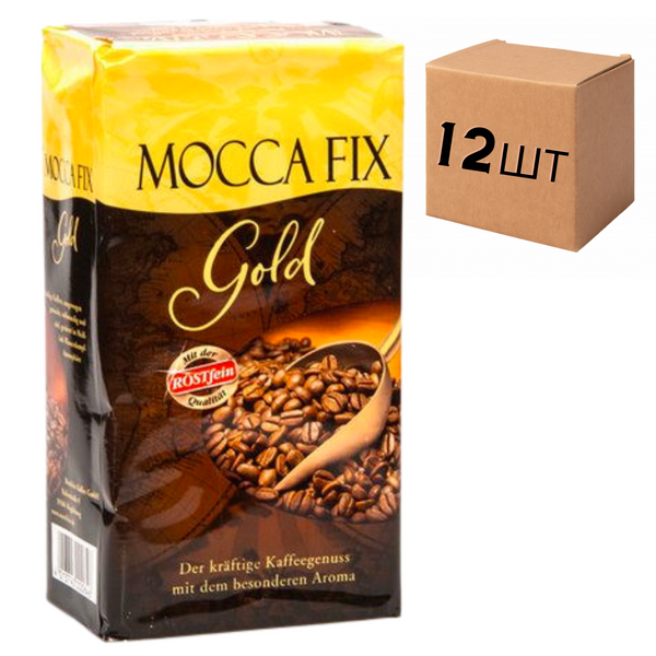 Ящик кофе молотого Mocca Fix gold 500 г (в ящике 12 шт) 0200176 фото