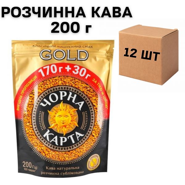 Ящик растворимого кофе Черная Карта GOLD 200 гр. (в ящике 12 шт.) 0200289 фото