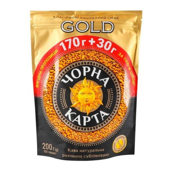 Ящик растворимого кофе Черная Карта GOLD 200 гр. (в ящике 12 шт.) 0200289 фото