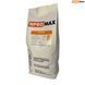 Кофе в зернах NPROMAX Бурунди 100% Арабика 1 кг 04-0634 фото 2