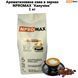Ароматизована кава в зернах NPROMAX "Капучіно" 1 кг 04-0659 фото 1