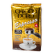 Ящик меленої кави CHICCO D'oro Espresso 250 г (в ящику 20 шт) 02-0380 фото 3