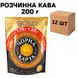 Ящик растворимого кофе Черная Карта GOLD 200 гр. (в ящике 12 шт.) 0200289 фото 1