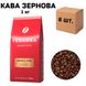 Ящик кави в зернах, Ferarra 100% Arabica, 1 кг (в ящику 6 шт) 0200338 фото 1