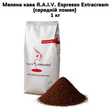 Мелена кава R.A.I.V. Espresso Extracream (середній помел) 1 кг 63-0160-2 фото