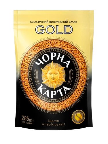 Ящик растворимого кофе Черная Карта GOLD 285 гр. (в ящике 10 шт.) 0200290 фото