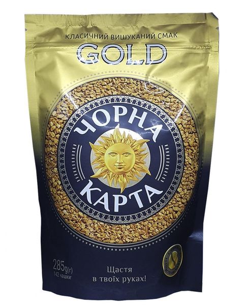 Ящик растворимого кофе Черная Карта GOLD 285 гр. (в ящике 10 шт.) 0200290 фото