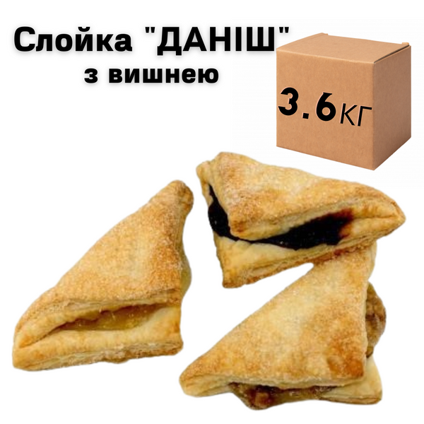 Ящик Слойки "Даниш" с Вишней (в ящике 3.6 кг) 10500 фото