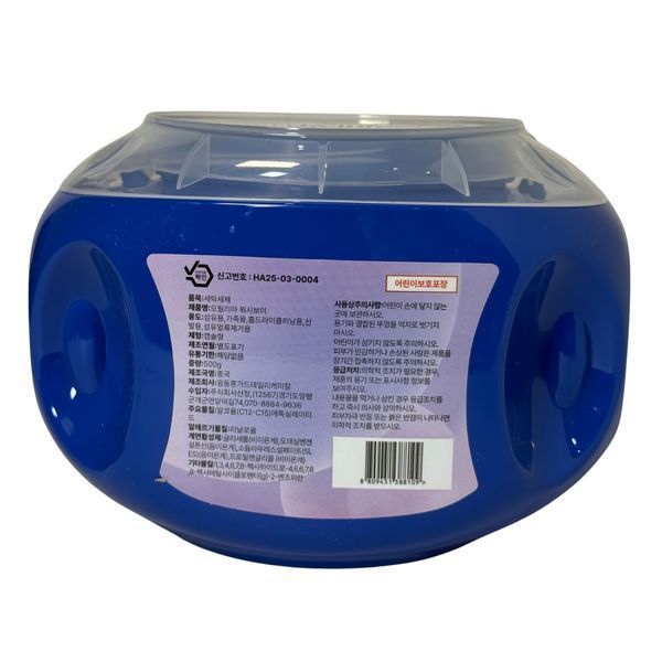 Капсулы для стирки LAUNDRY CAPSULE OFELIA 50 шт 35-0008 фото