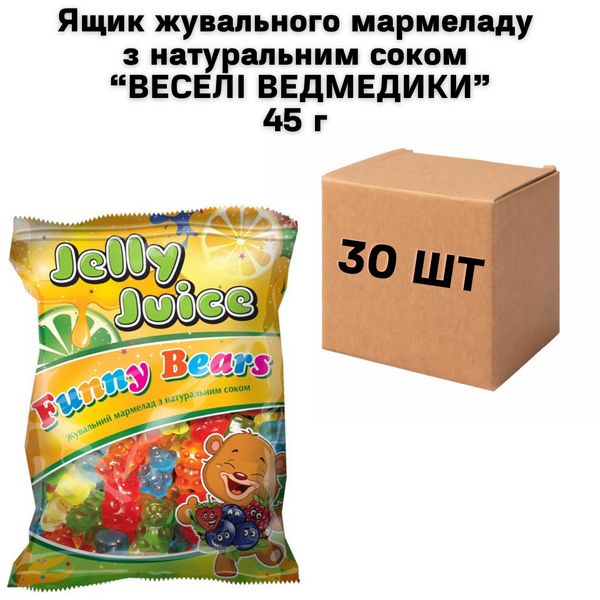 Ящик жувального мармеладу з натуральним соком "ВЕСЕЛІ ВЕДМЕДИКИ" 45 г (в ящику 30 шт) 7300010 фото