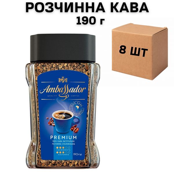 Ящик растворимого кофе Ambassador Premium190г стекло (в ящике 8 шт) 0200001 фото