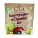 Ящик сока виноградно-яблочного осветленного Bag-in-box 3 л ( в ящике 6 шт) 01-0114 фото 5