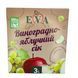 Ящик сока виноградно-яблочного осветленного Bag-in-box 3 л ( в ящике 6 шт) 01-0114 фото 2