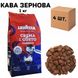 Ящик кави в зернах Lavazza Crema e Gusto Classico, 1 кг (у ящику 4 шт) 0200222 фото 7