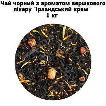 Чай чорний з ароматом вершкового лікеру "Ірландський крем" ТМ Камелія 1 кг 50-0014 фото