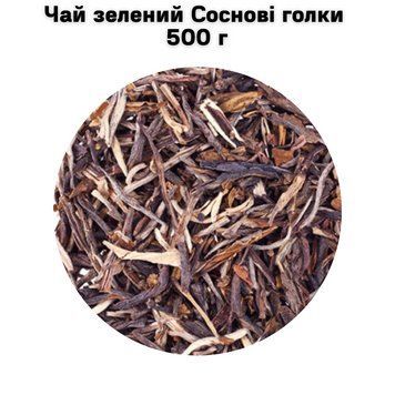 Чай зелений Соснові голки 500 г 05-0105 фото