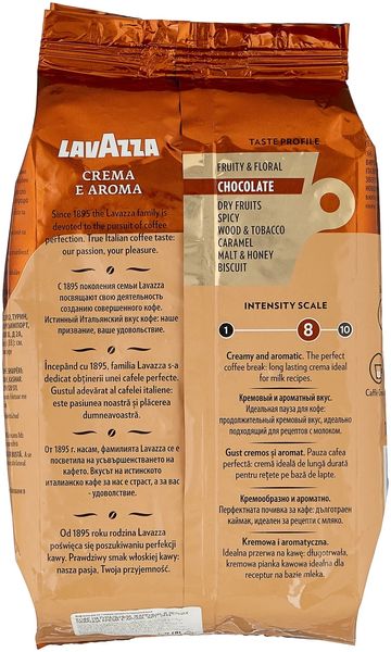 Ящик кави в зернах Lavazza Crema e Aroma, 1 кг (у ящику 6 шт) 0200223 фото