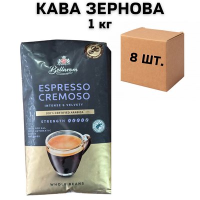 Ящик кави в зернах Bellarom Espresso Cremoso 1 кг (у ящику 8 шт) 0200497 фото