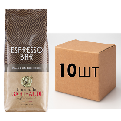 Ящик кави в зернах Garibaldi Espresso Bar 1 кг (у ящику 10шт) 1200001 фото