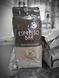 Ящик кави в зернах Garibaldi Espresso Bar 1 кг (у ящику 10шт) 1200001 фото 6