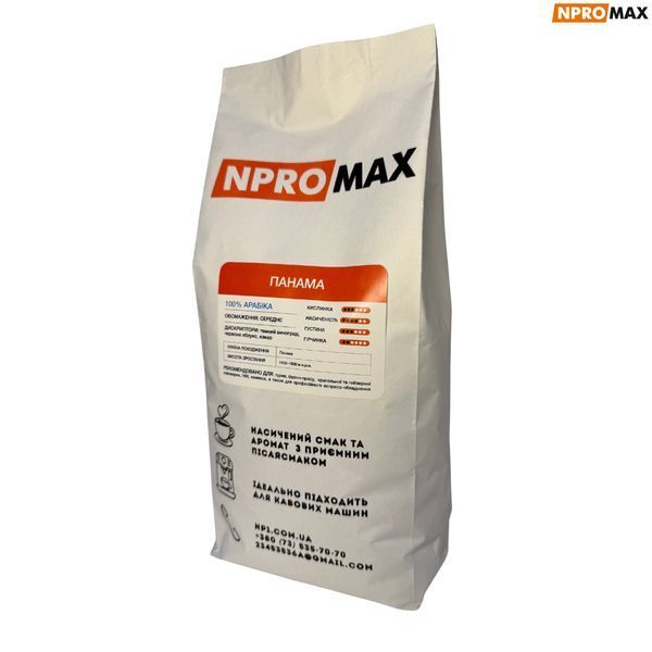 Кофе в зернах NPROMAX Панама 100% Арабика 1 кг 04-0635 фото
