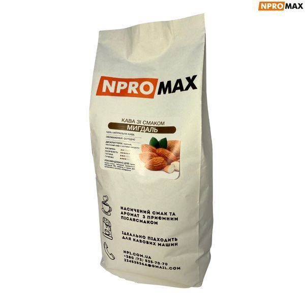 Ароматизована кава в зернах NPROMAX "Мигдаль" 1 кг 04-0660 фото